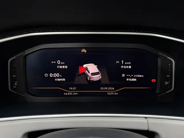 Volkswagen Tayron — Фото автомобиля 10