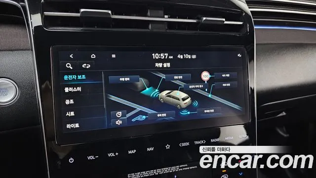 Hyundai Tucson Tucson (NX4) Дизель 2.0 2WD — Фото автомобиля 29