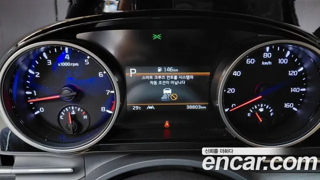 Kia Canival Carnival 4 поколение Бензин 11 мест Prestige — Фото автомобиля 8
