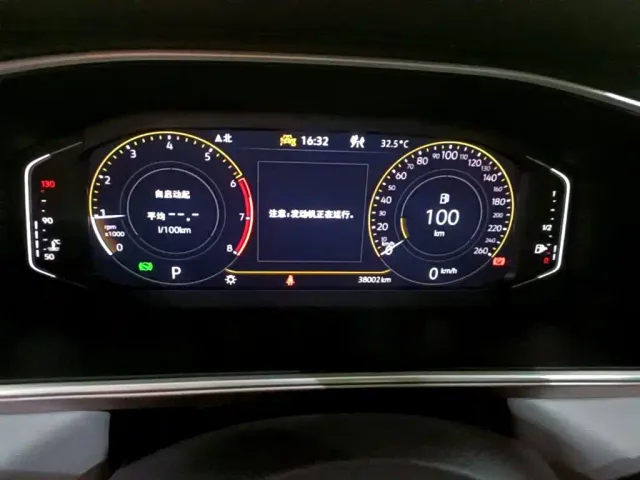 Volkswagen Tharu — Фото автомобиля 11