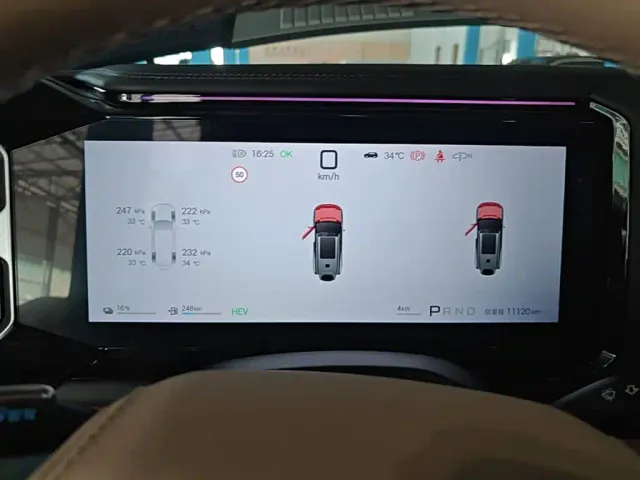 BYD FangChengBao Leopard 8 — Фото автомобиля 11