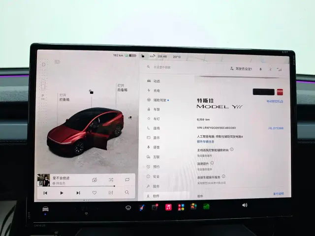 Tesla Model Y L — Фото автомобиля 9