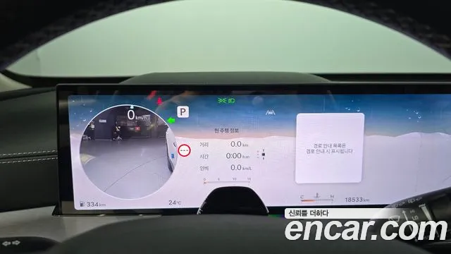 Genesis GV80 — Фото автомобиля 11