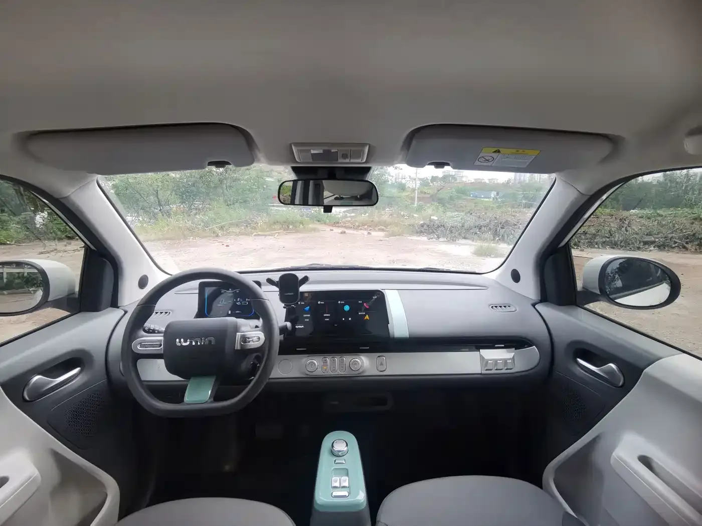 Changan Qiyuan Changan Lumin 2023 Model 205km Fragrant Edition — Фото автомобиля 5
