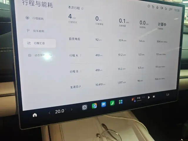 Xiaomi SU7 — Фото автомобиля 7