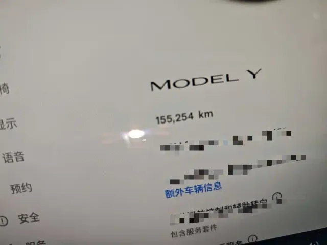 Tesla Model Y — Фото автомобиля 13