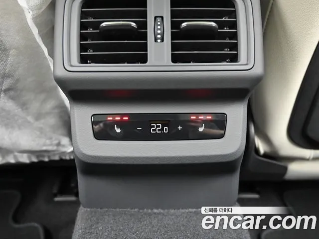Audi Q5 45 TFSI quattro S Line — Фото автомобиля 18