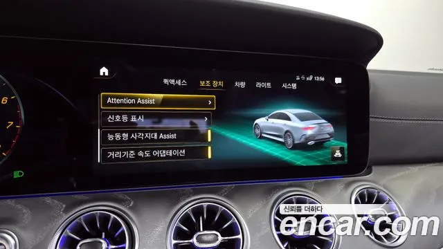 Mercedes-Benz CLS-Class — Фото автомобиля 18