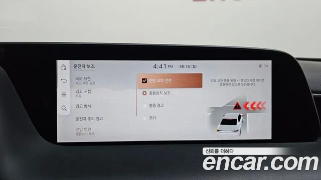 Genesis G90 Бензин 3.5 турбо AWD — Фото автомобиля 15