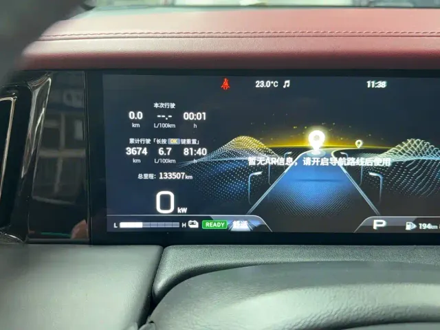 GAC Trumpchi M8 — Фото автомобиля 2
