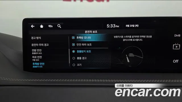 Genesis GV80 2.5T Бензин AWD — Фото автомобиля 21
