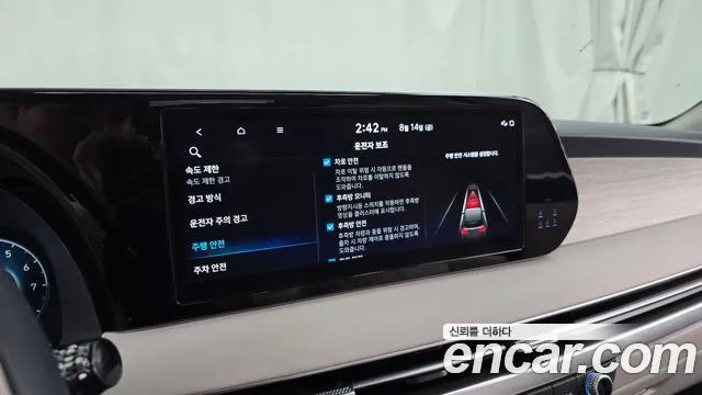 Hyundai Palisade The New Palisade Бензин 3.8 4WD — Фото автомобиля 16