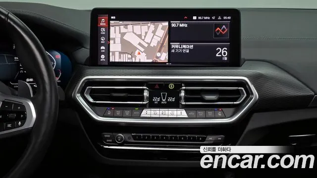 BMW X4 xDrive20i M Sport Pro — Фото автомобиля 10