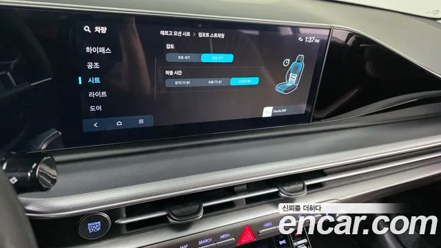 Hyundai Grandeur GN7 — Фото автомобиля 22