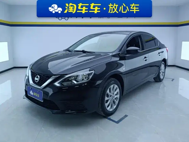 Фотография автомобиля — Nissan Sylphy