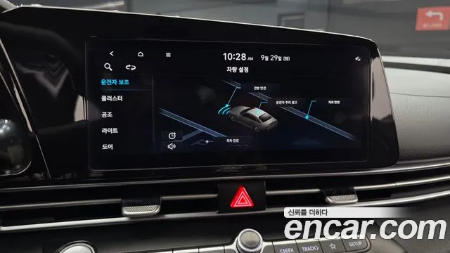 Hyundai Avante CN7 — Фото автомобиля 23