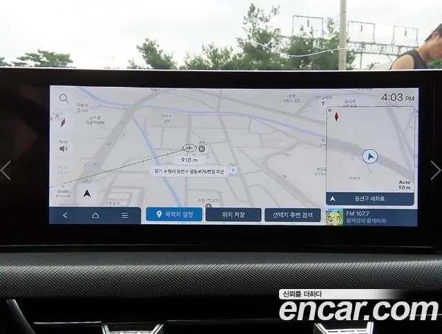 Hyundai Sonata Sonata Edge(DN8) — Фото автомобиля 15