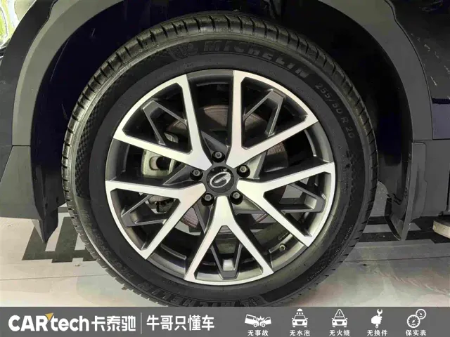 GAC Trumpchi GS8 — Фото автомобиля 10