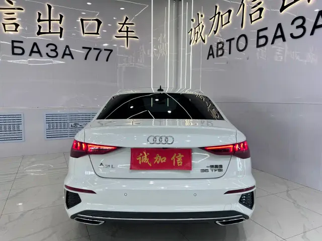 Audi A3 — Фото автомобиля 5