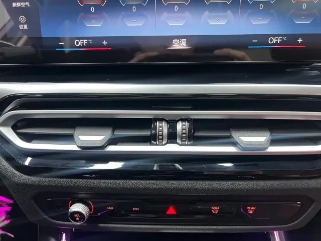 BMW 3 Series — Фото автомобиля 15