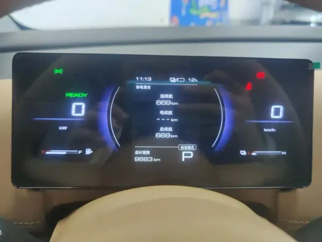 Wuling Starlight 730 — Фото автомобиля 14