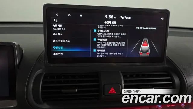 Hyundai Casper Casper Electric Inspiration — Фото автомобиля 23