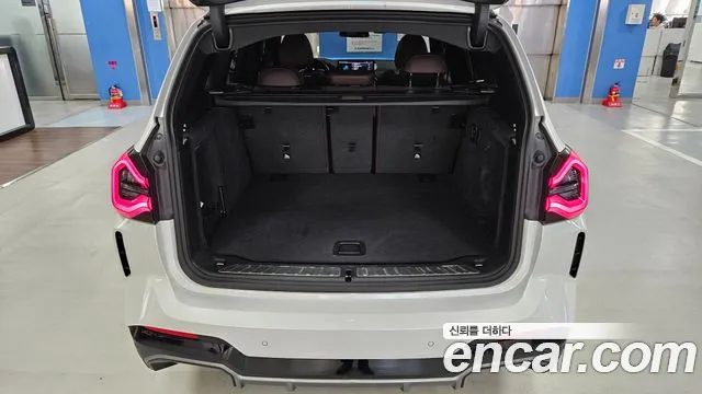 BMW iX3 G08 (2020–2024) — Фото автомобиля 20