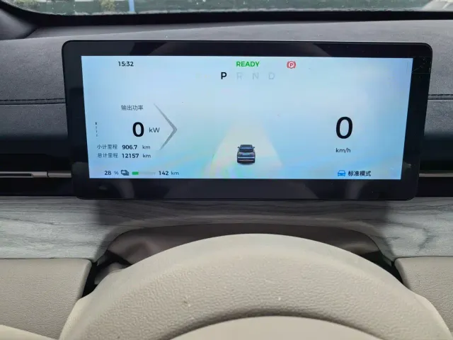Wuling Starlight S — Фото автомобиля 3