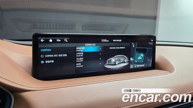 Genesis G80 RG3 — Фото автомобиля 23