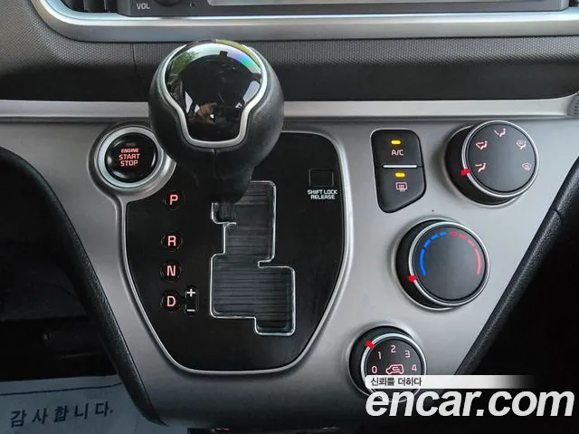 Kia RAY Новый Ray Prestige — Фото автомобиля 15