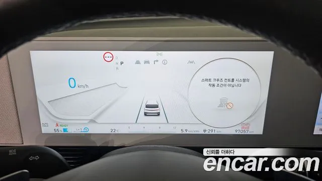 Hyundai Ioniq 5 — Фото автомобиля 11