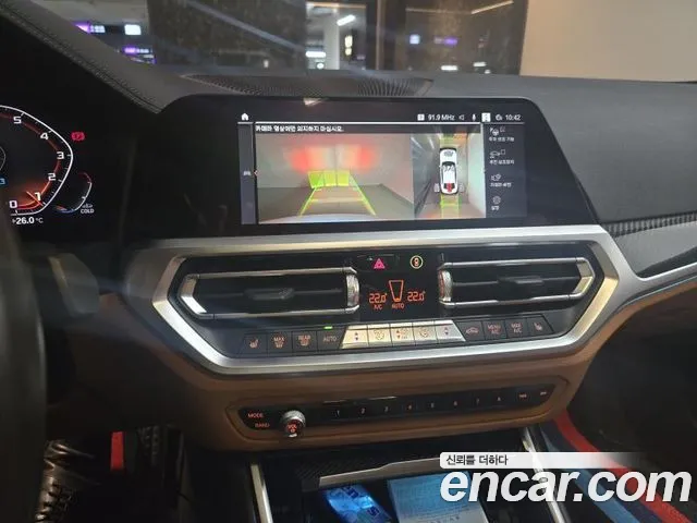 BMW 3 Series G20 — Фото автомобиля 11
