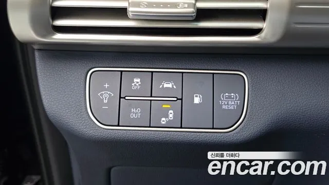 Hyundai Nexo Nexo Modern — Фото автомобиля 20