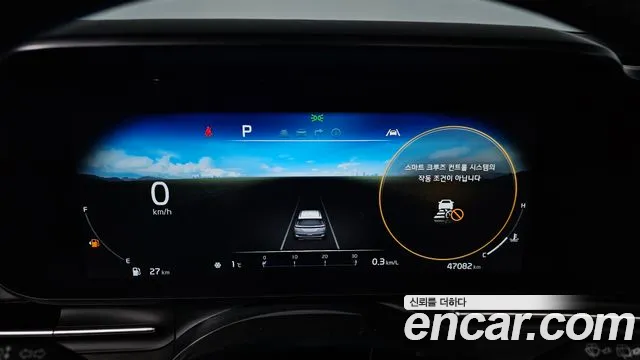 Kia Canival Carnival 4 поколение Бензин 9 мест Signature — Фото автомобиля 8