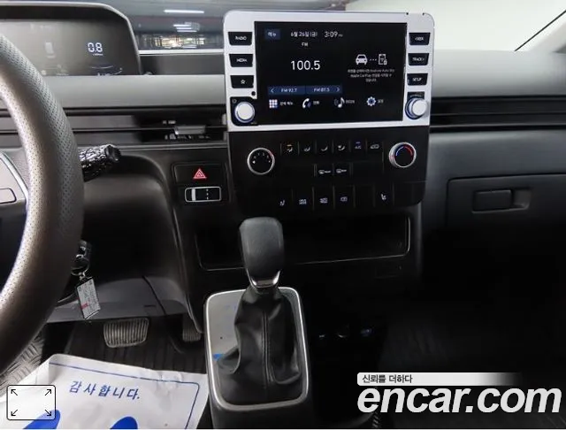 Hyundai Staria — Фото автомобиля 13