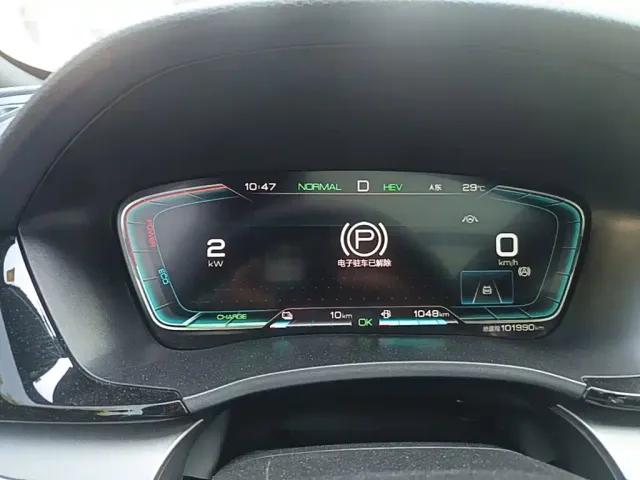 BYD Song PLUS — Фото автомобиля 11