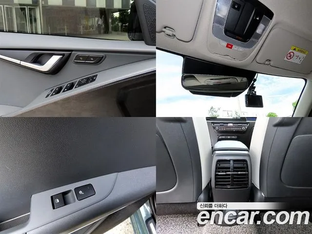 Kia Niro The All New Niro — Фото автомобиля 18