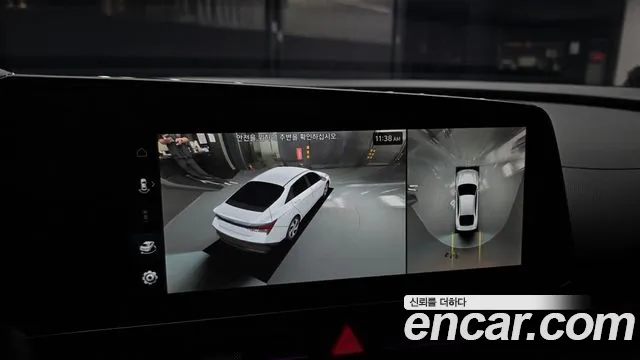 Hyundai Avante CN7 — Фото автомобиля 14