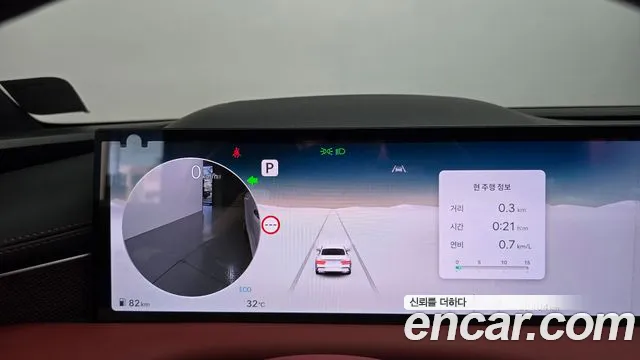 Genesis G80 Бензин 2.5 турбо AWD — Фото автомобиля 8