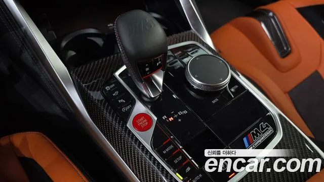 BMW M4 G82 — Фото автомобиля 12