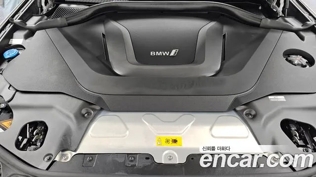 BMW iX3 — Фото автомобиля 6