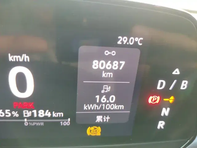 Volkswagen ID.4 Crozz — Фото автомобиля 8