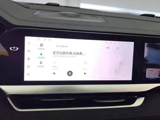 Geely Xingyue L — Фото автомобиля 13