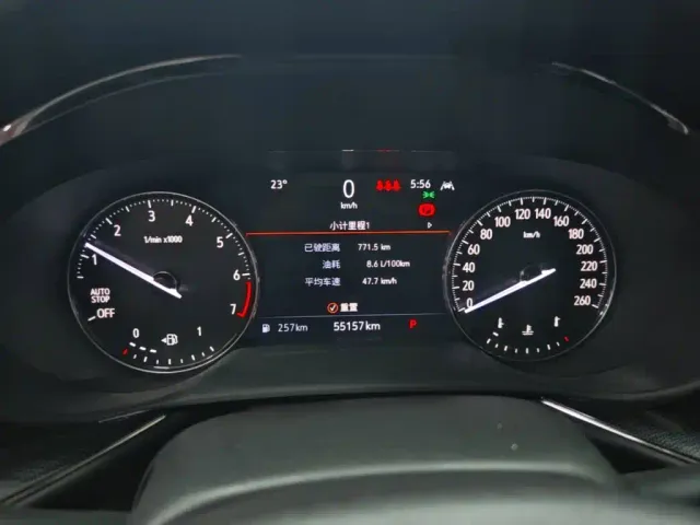 Buick Envision Plus — Фото автомобиля 11