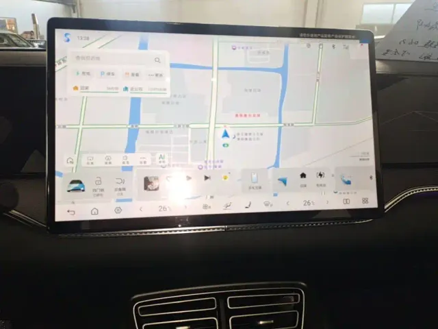 BYD Song Pro — Фото автомобиля 12
