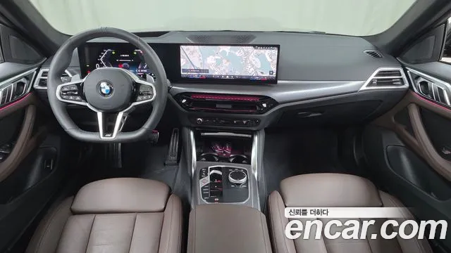 BMW 4-Series 4 серия (G22) 420i M Sport Pro Gran Coupe — Фото автомобиля 7
