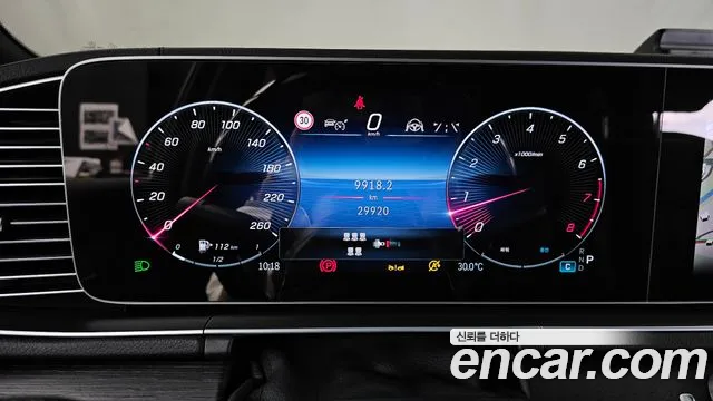Mercedes-Benz GLS-Class — Фото автомобиля 7