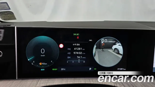 Hyundai Santa Fe MX5 — Фото автомобиля 11