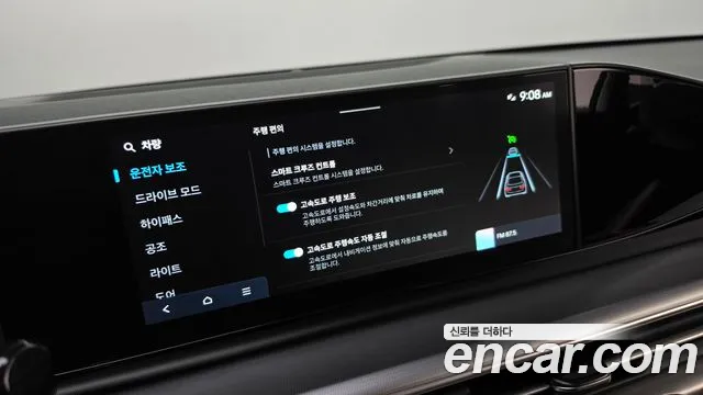 Hyundai Grandeur GN7 — Фото автомобиля 28