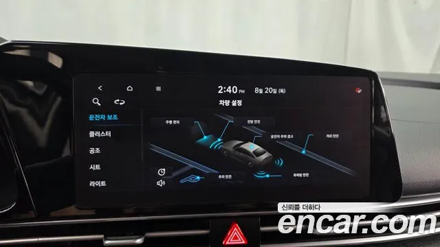Hyundai AVANTE Avante (CN7) — Фото автомобиля 15